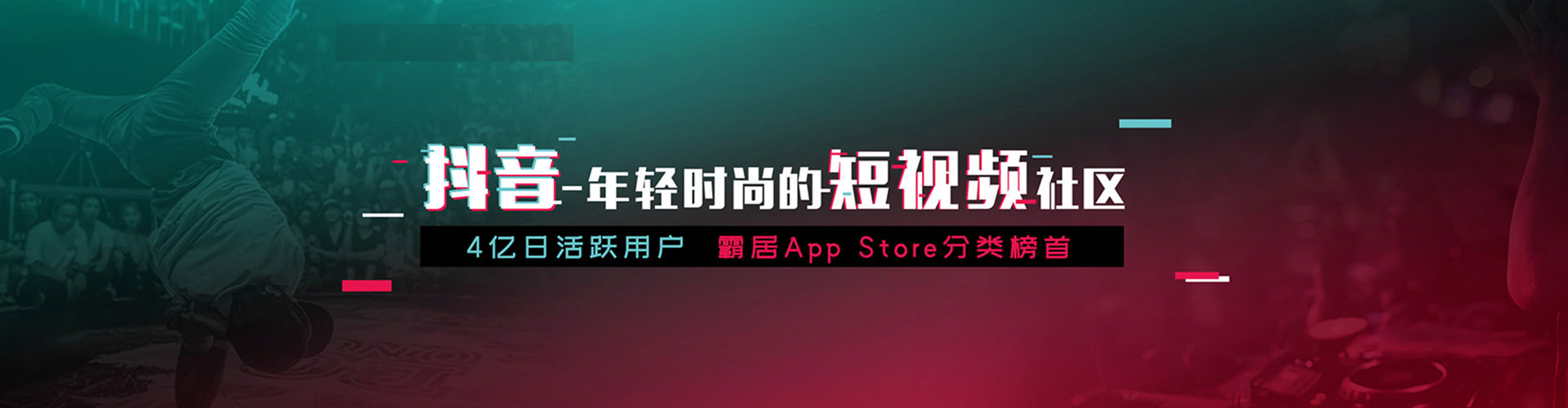 郏县sem代运营